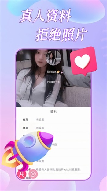 老牛影院手机版在线下载下载