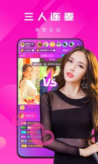 992tv成人免费视频下载