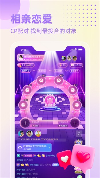 GOGOGO手机高清完整版下载免费