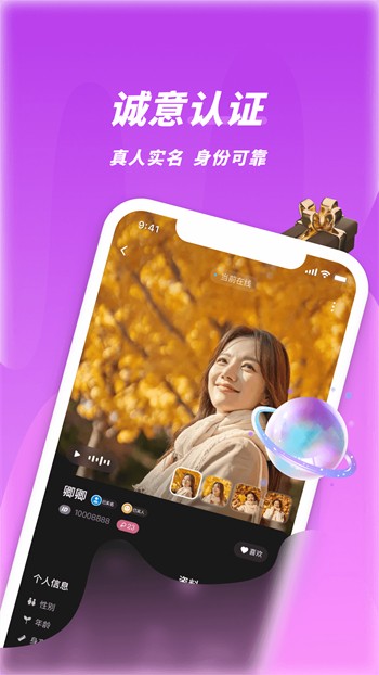 野花免费观看高清在线下载最新版