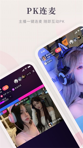 天美麻花星空影视电视剧免费观看播放器免费下载app下载