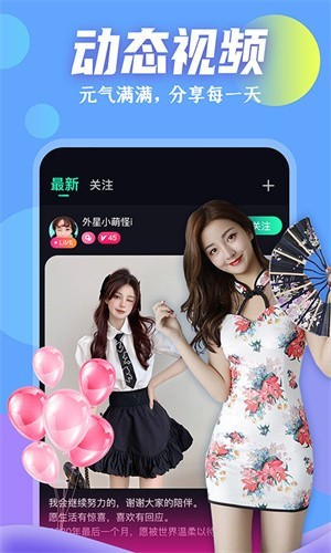 低端影视ddrs安装包在线下载下载