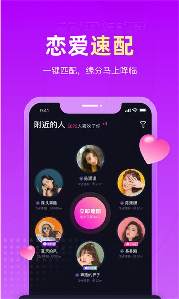 冈本视频下载下载