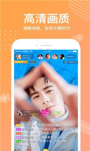 给我免费播放片高清在线观看下载下载
