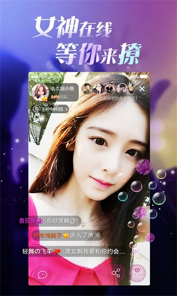 低端影视ddrs安装包下载地址