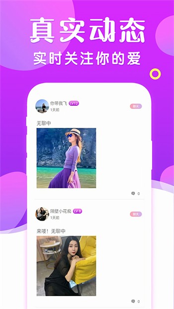 榴莲丝瓜黄瓜茄子奶茶水果草莓视频