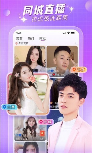 xvdevios中文版播放器下载地址免费下载