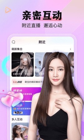 丝瓜黄瓜草莓茄子樱桃香蕉番茄视频免费版