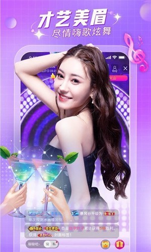 桃子视频在线直播高清观看下载下载