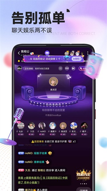 精简影视