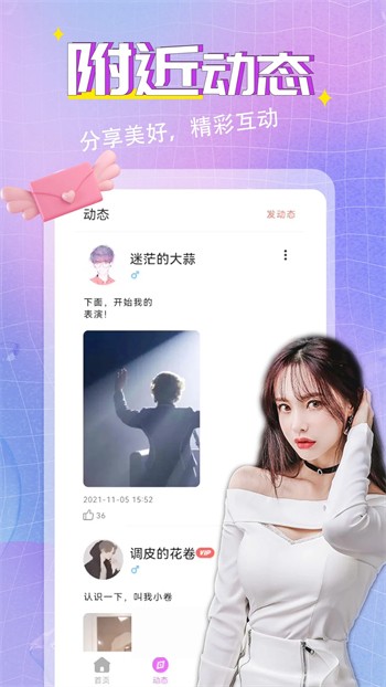 老公牛影视app在线下载安卓版下载