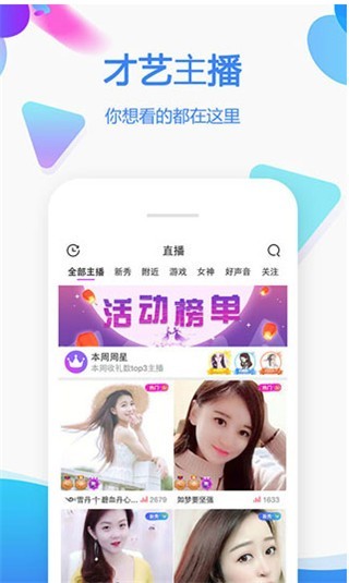 天天想你免费看西瓜视频高清版下载