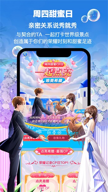 蘑菇tv官方网页版永久版