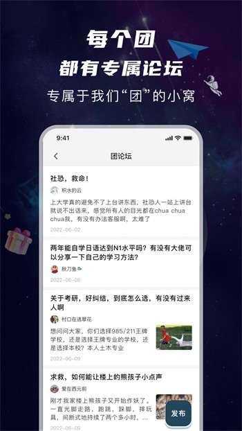 芭乐视频app下载汅网站进入绿巨人内江