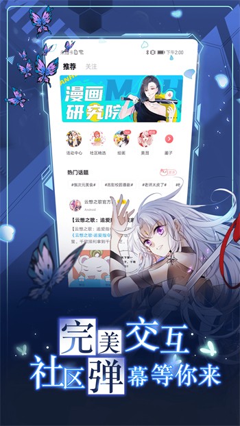 色多多app下载污api免费丝瓜最新版下载