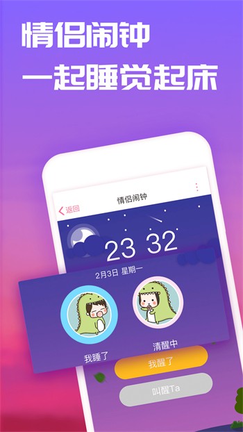 8848影院apk免费下载