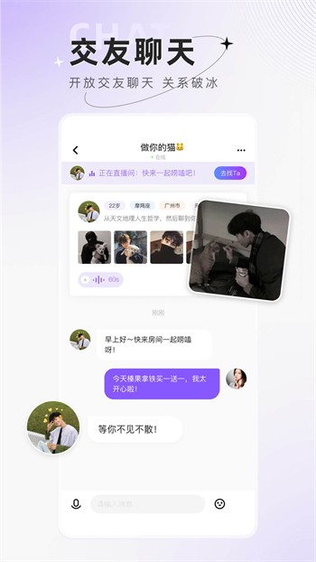 红豆视频最新版播放下载
