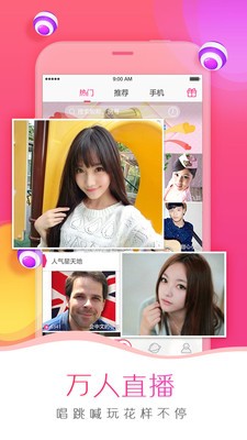 黄瓜影院下载地址下载