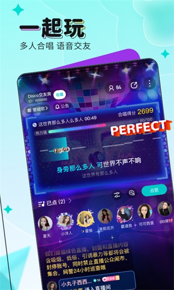 暗TV(antv)app下载入口下载
