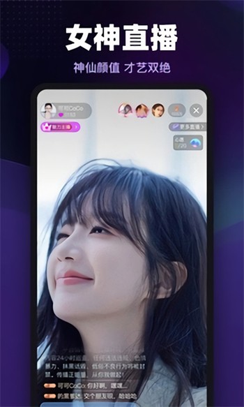 97视频app免费下载下载