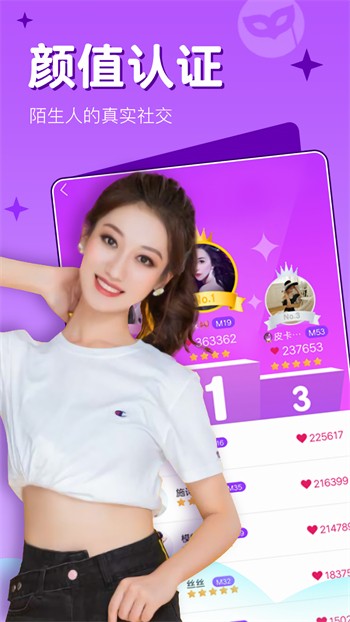 加藤视频下载大全下载