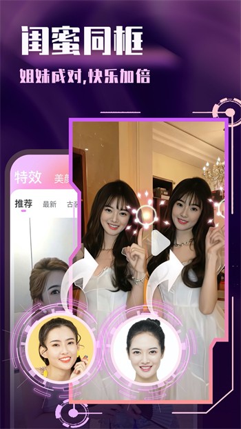 暗tv安装包下载