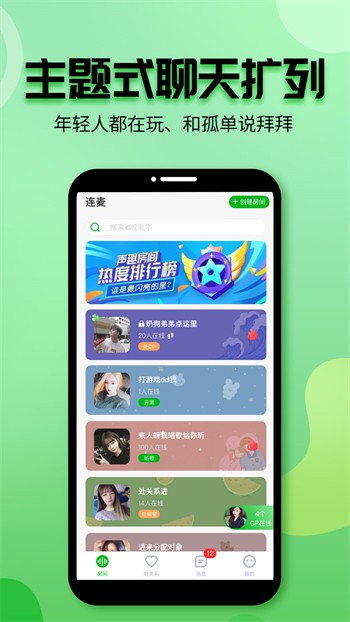 蜜芽忘忧草老狼二区大豆行情app下载