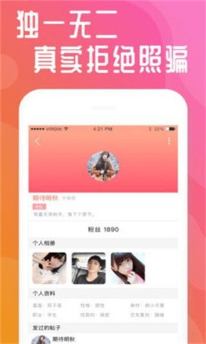 九一制片厂果冻传媒官网首页入口最新版下载