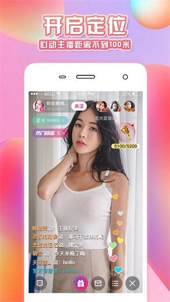 噼里啪啦完整版高清免费观看视频最新下载