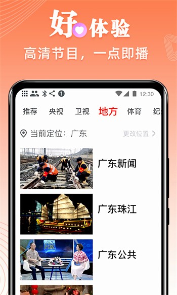 樱桃视频免费版蜜芽