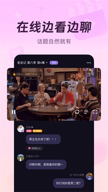 蝌蚪影视下载