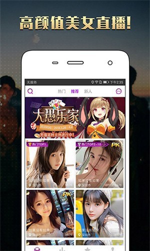 蜜桃视频免费观看视频下载