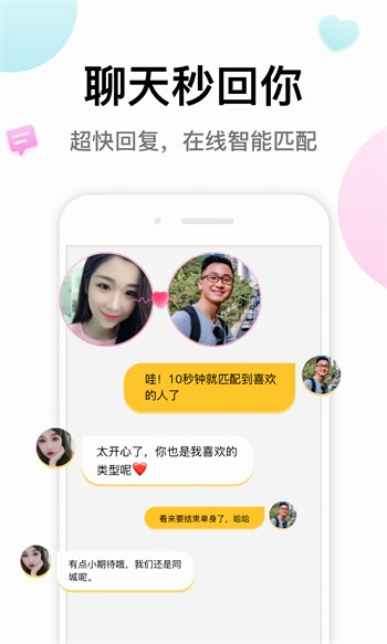 acfun黄化流鼻血版本手机版下载地址下载