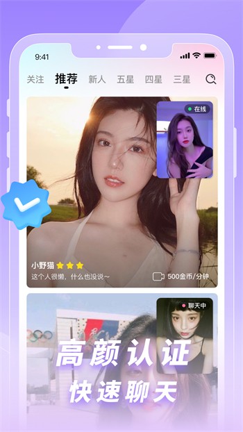 草莓秋葵芭乐绿巨人在线观看旧版本v18免费