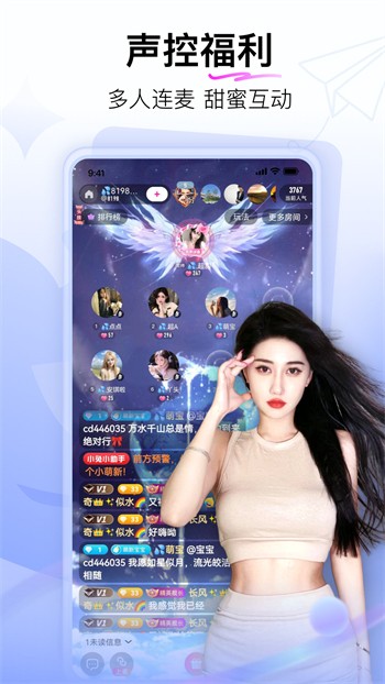 爱威奶永久下载下载