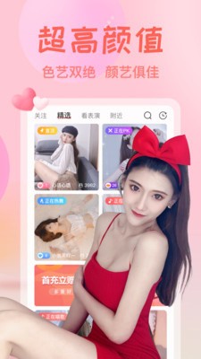 噼里啪啦动漫观看高清在线