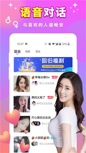 夜猫影视软件下载大全下载