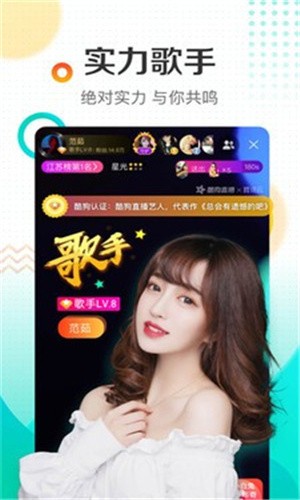 星空无限传媒免费观看电视剧在线观看下载