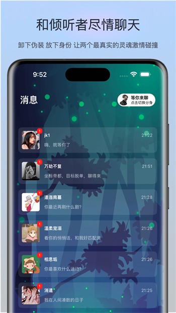 无人在线观看免费观看完整版高清动漫视频下载