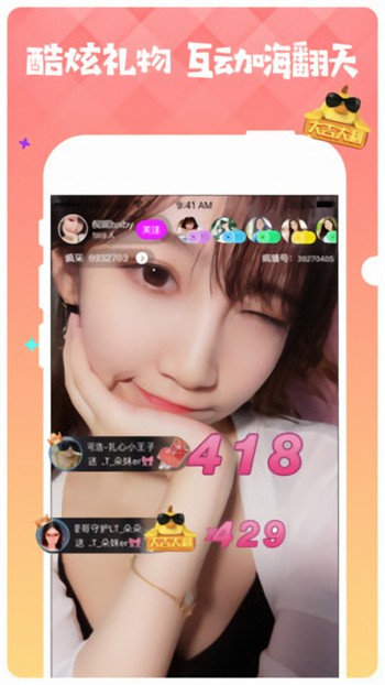 蝴蝶传媒app每天免费一次最新版手机观看免费