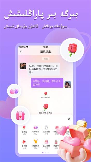 老a影视软件免费下载下载