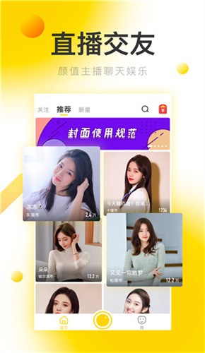 yjsp妖精视频永久地址下载