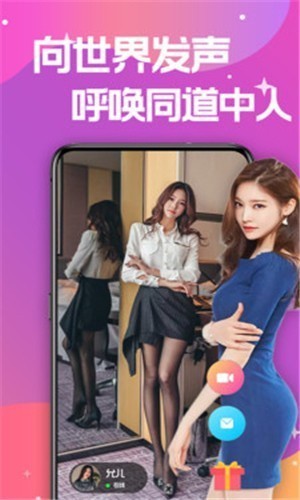 红桃影视手机版下载