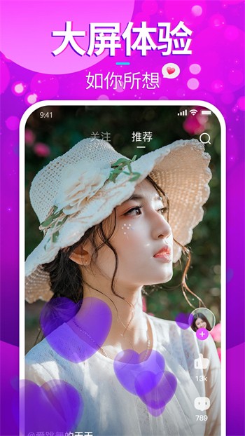 秋葵视频在线观看在线下载完整版下载