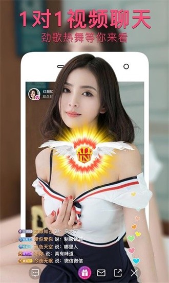 蜜桃浏览器手机版下载安装下载