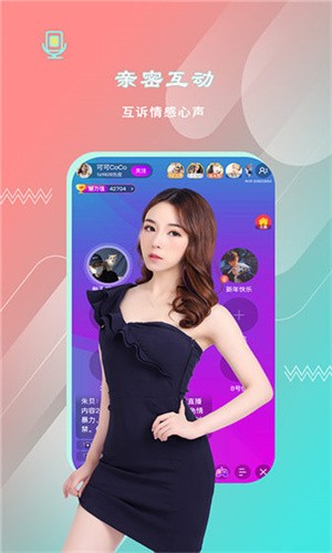 厚土影视播放器在线下载