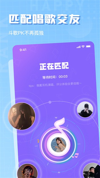 达达兔视频app下载