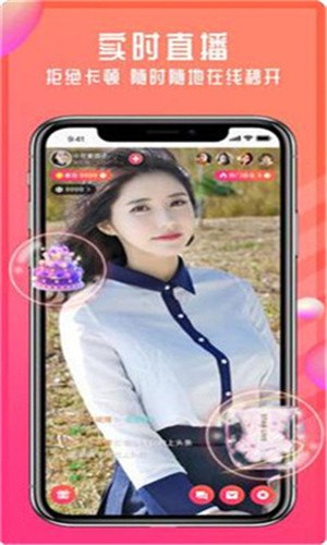 银杏视频vip解锁版最新版