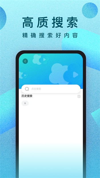 草莓香蕉菠萝秋葵黄瓜免费版下载