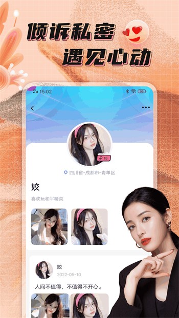 草莓丝瓜榴莲绿巨人WWW高清版下载